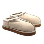 Shepherd pantoffel wol beige  Izzy